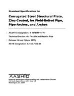 AASHTO M 167M/M 167-17 (2021)