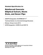 AASHTO M 207M/M 207-17 AASHTO M 207M/M 207-17
