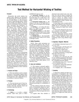 AATCC 198-2011e3(2020)