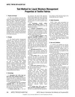 AATCC 195-2011e2(2017)e3