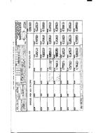 ADS AS750-799 ADS AS750-799