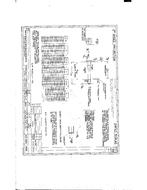 ADS AS7264-7308 ADS AS7264-7308