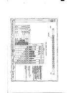 ADS AS7310-7345 ADS AS7310-7345