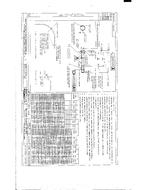 ADS AS26300-399 ADS AS26300-399