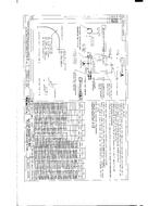 ADS AS26400-499 ADS AS26400-499