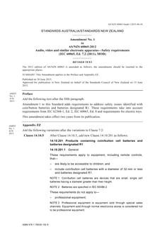 AS/NZS 60065:2012 Amd 1:2015