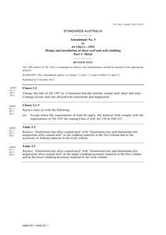 AS 1562.1-1992 AMDT 3