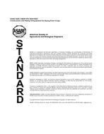 ASAE/ASABE S248.3 (R2020) ASAE/ASABE S248.3 (R2020)