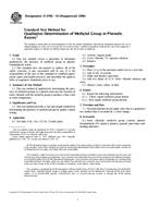 ASTM D4706-93(1998) ASTM D4706-93(1998)