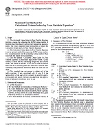 ASTM D4737-96a(2001)