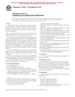 ASTM D4800-94(1999) ASTM D4800-94(1999)