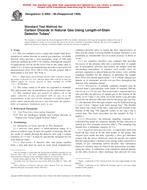 ASTM D4984-89(1999) ASTM D4984-89(1999)