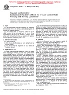 ASTM D5312-92(1997) ASTM D5312-92(1997)