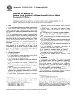 ASTM D5448/D5448M-93(2000)