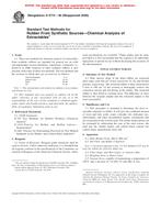 ASTM D5774-95(2000) ASTM D5774-95(2000)