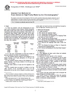 ASTM D5542-94(1999)e1