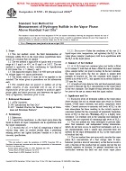 ASTM D5705-95(2000)e1