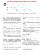 ASTM D5781-95(2000) ASTM D5781-95(2000)