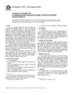 ASTM D5764-97a(2002)