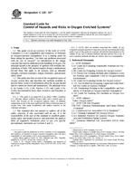 ASTM G128-02e1 ASTM G128-02e1