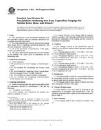 ASTM A891-98(2003) ASTM A891-98(2003)