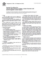 ASTM D5089-95(2003) ASTM D5089-95(2003)