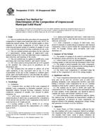 ASTM D5231-92(2003) ASTM D5231-92(2003)