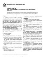 ASTM D6233-98(2003) ASTM D6233-98(2003)