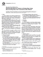 ASTM G176-03 ASTM G176-03