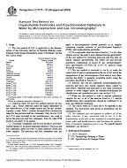 ASTM D5175-91(2003) ASTM D5175-91(2003)
