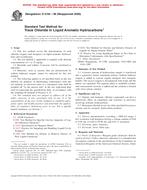 ASTM D5194-96(2000) ASTM D5194-96(2000)