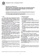 ASTM D6363-98(2003)e1