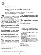 ASTM G175-03 ASTM G175-03