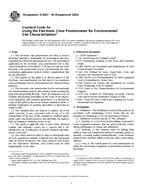 ASTM D6067-96(2003) ASTM D6067-96(2003)