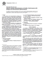 ASTM D6216-03 ASTM D6216-03