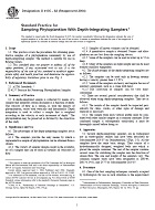 ASTM D4135-82(2004) ASTM D4135-82(2004)