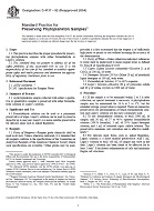 ASTM D4137-82(2004) ASTM D4137-82(2004)
