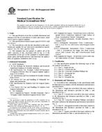 ASTM F116-00(2004)