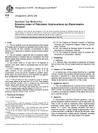 ASTM D2710-99(2004)e1