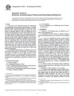 ASTM D4933-99(2004) ASTM D4933-99(2004)