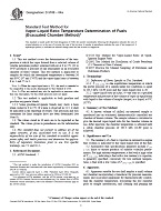 ASTM D5188-04a ASTM D5188-04a