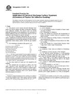 ASTM D6105-04 ASTM D6105-04