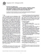 ASTM D6317-98(2004) ASTM D6317-98(2004)