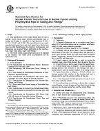 ASTM F1056-04