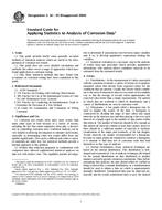 ASTM G16-95(2004) ASTM G16-95(2004)