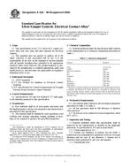 ASTM B628-98(2004) ASTM B628-98(2004)