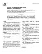 ASTM D4950-01(2004)e1 ASTM D4950-01(2004)e1