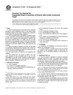 ASTM D5284-93(2004)e1 ASTM D5284-93(2004)e1