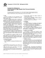 ASTM D5375/D5375M-98(2004) ASTM D5375/D5375M-98(2004)