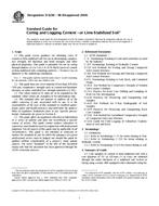 ASTM D6236-98(2004) ASTM D6236-98(2004)